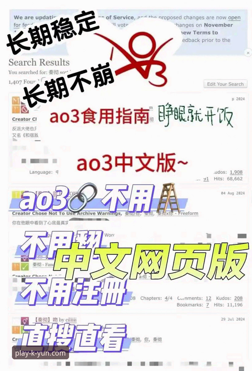 KAIYUN平台网址 3个关键步骤助你快速找到KAIYUN平台网址并安全下注