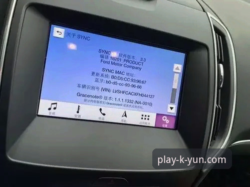 KAIYUN官方地址安装教程 KAIYUN官方地址安装教程实用指南:三步搞定安全下载与版本更新
